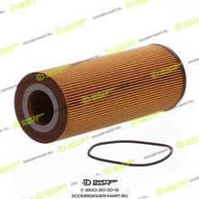 MANN-FILTER HU12140X