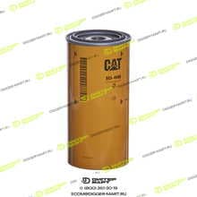 CATERPILLAR CA5134490