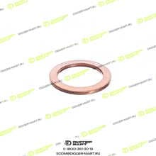 LONMADI PARTS LP01118693