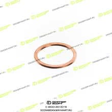 LONMADI PARTS LP01118736