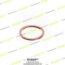 LONMADI PARTS LP01118801
