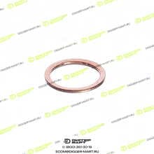 LONMADI PARTS LP01118700