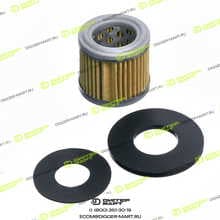 LONMADI PARTS LP926101