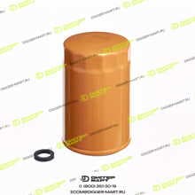 LONMADI PARTS LP910155A