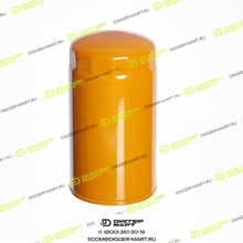 LONMADI PARTS LP100073A