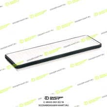 LONMADI PARTS LP925759