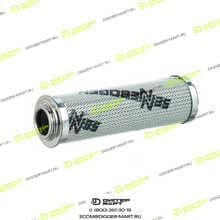 SENNEBOGEN S205125