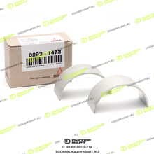 LONMADI PARTS LP02931473