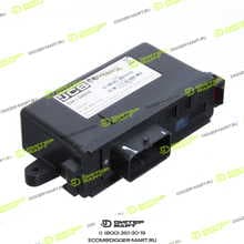 LONMADI PARTS 334/G8518R