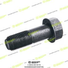 LONMADI PARTS LPW01066C
