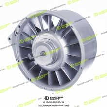 LONMADI PARTS LP04231047
