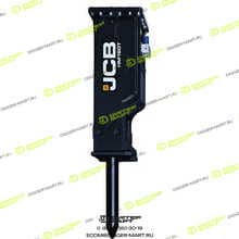 JCB 980/B0204