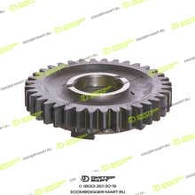 CARRARO 145284