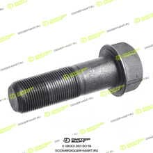 WOLIWO JS360-J6261
