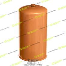 LONMADI PARTS LP919402