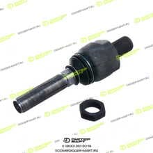 LONMADI PARTS LP37238