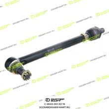 LONMADI PARTS LP13949
