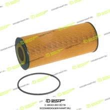 LONMADI PARTS KPG3045809