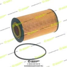 LONMADI PARTS KPG3316035