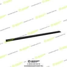LONMADI PARTS LP38111