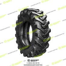 Шина 12.5/80 - 18 14PR IND25 TL146A8 PETLAS G12518P