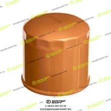 LONMADI PARTS LP926105