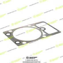 LONMADI PARTS LP04264004