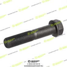 LONMADI PARTS HIT27-33-BBR3
