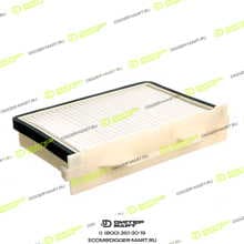 LONMADI PARTS LPH4350249