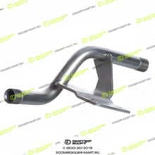 JCB 128/C2652