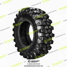 Шина Мишлен 460/70 -24 (17,5 х 24) 159A8159B BIBLOAD H/S MICHELIN M372690