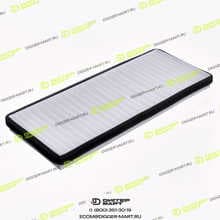 LONMADI PARTS LPC7305