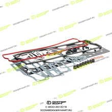 LONMADI PARTS LP200774