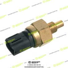 LONMADI PARTS LP04554