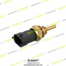 LONMADI PARTS LP04555