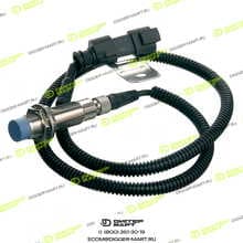 LONMADI PARTS LP80313