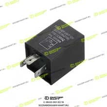 LONMADI PARTS LPC6032