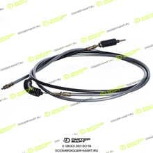 LONMADI PARTS LP48801