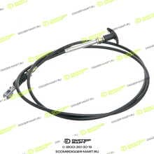 LONMADI PARTS LP60199