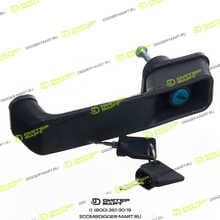 LONMADI PARTS LP06547
