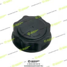 LONMADI PARTS LP00223