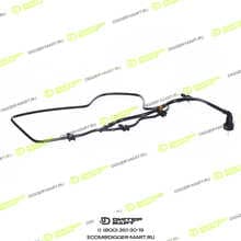 LONMADI PARTS LP07192