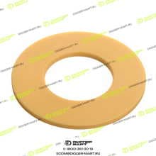 LONMADI PARTS LP00134