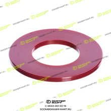 LONMADI PARTS LP00136