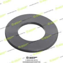 LONMADI PARTS LP00137