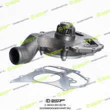 LONMADI PARTS LPH0896