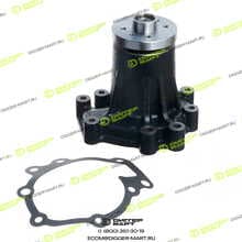 LONMADI PARTS LP802310