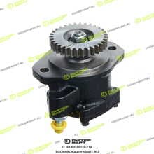 LONMADI PARTS LP15137