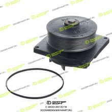 LONMADI PARTS LP04542