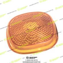 LONMADI PARTS LP50073